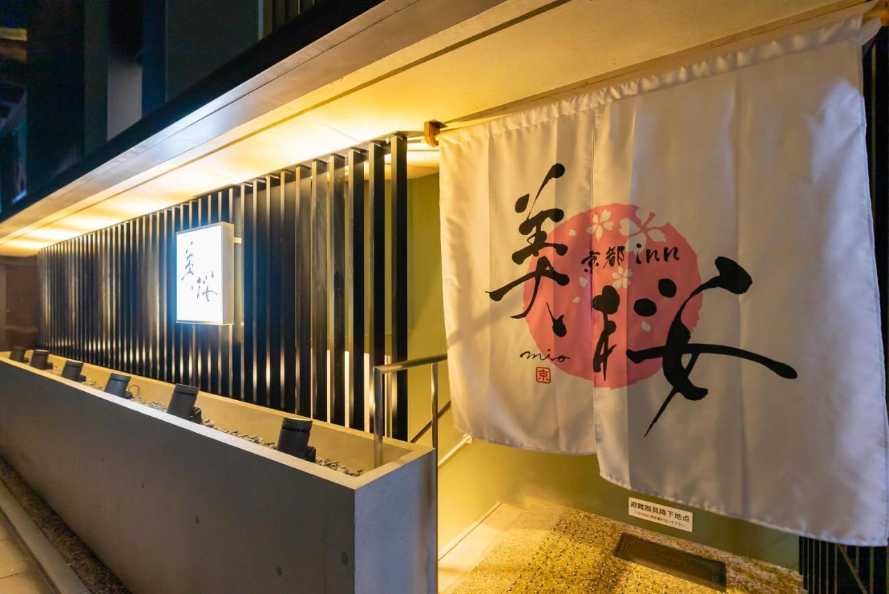 Kyoto Inn Mio Exterior photo